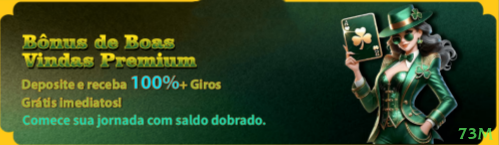 Bônus de Boas-vindas 73m